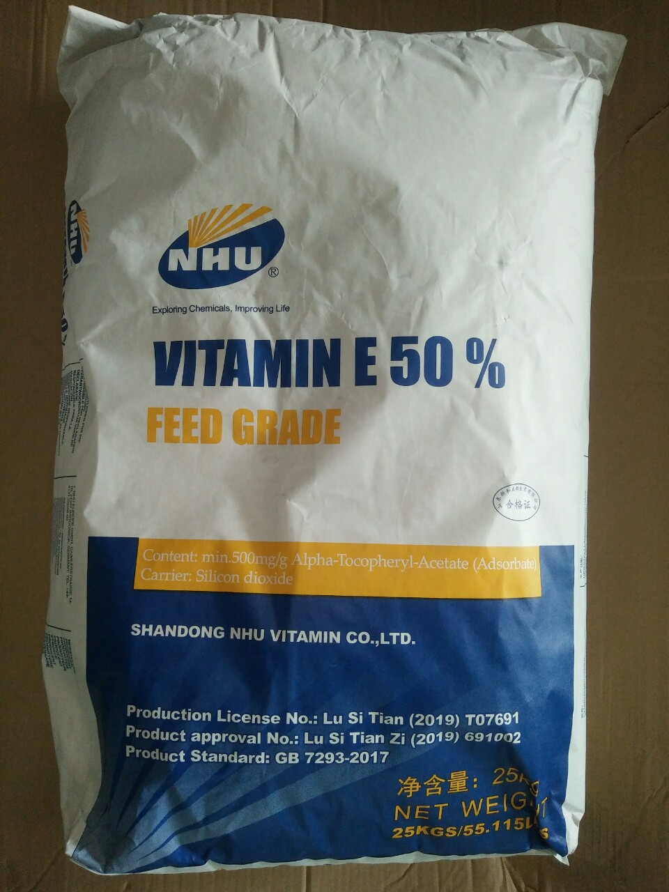 Vitamin E50 - Nguyên Liệu Sản Xuất Thức Ăn Chăn Nuôi Sài Gòn - Công Ty Cổ Phần Dinh Dưỡng Sài Gòn